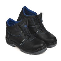 Ботинки Prosafe 12/1 КП (47)