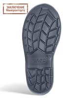 Сапоги ЭВА женск "Барс" (С-051)  (серый 41/42)