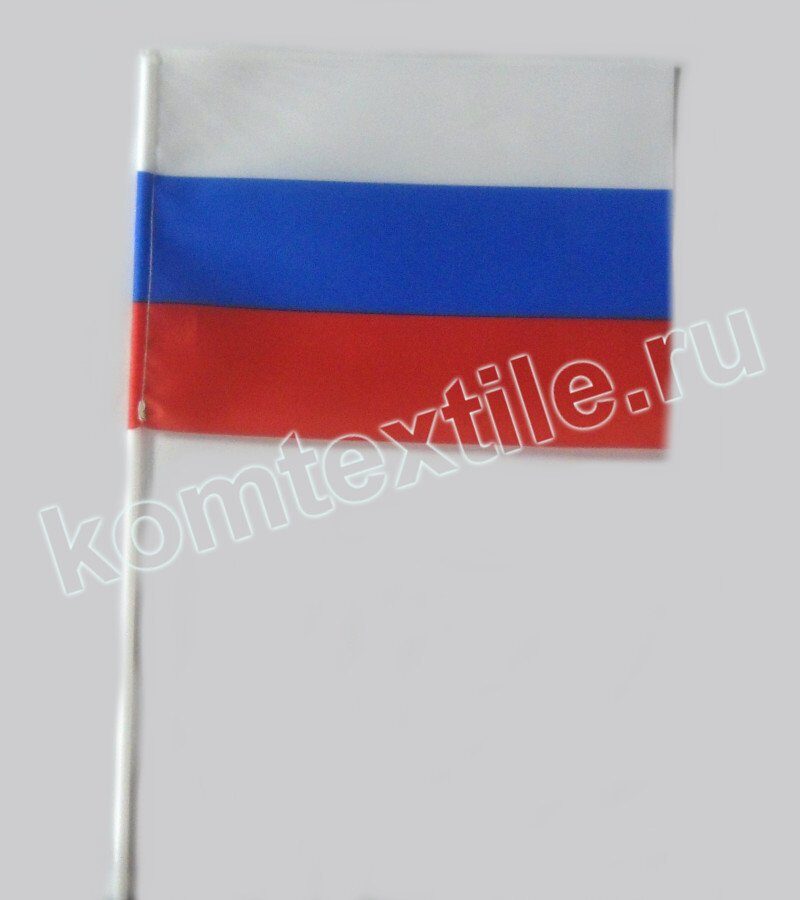 ФЛАЖОК МАЛЫЙ "РОССИЙСКИЙ ФЛАГ"