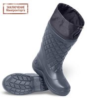 Сапоги ЭВА женск "Барс" (С-051)  (серый 41/42)