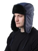 Шапка "Антифрост" т-синяя, тк.Оксфорд ( 56-62\)